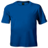 Barron 145g Kiddies Crew Neck T-Shirt